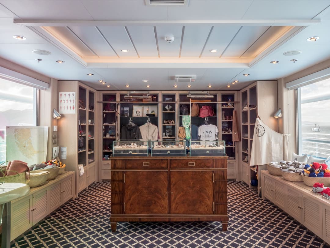 Australis Ventus Australis Store 2